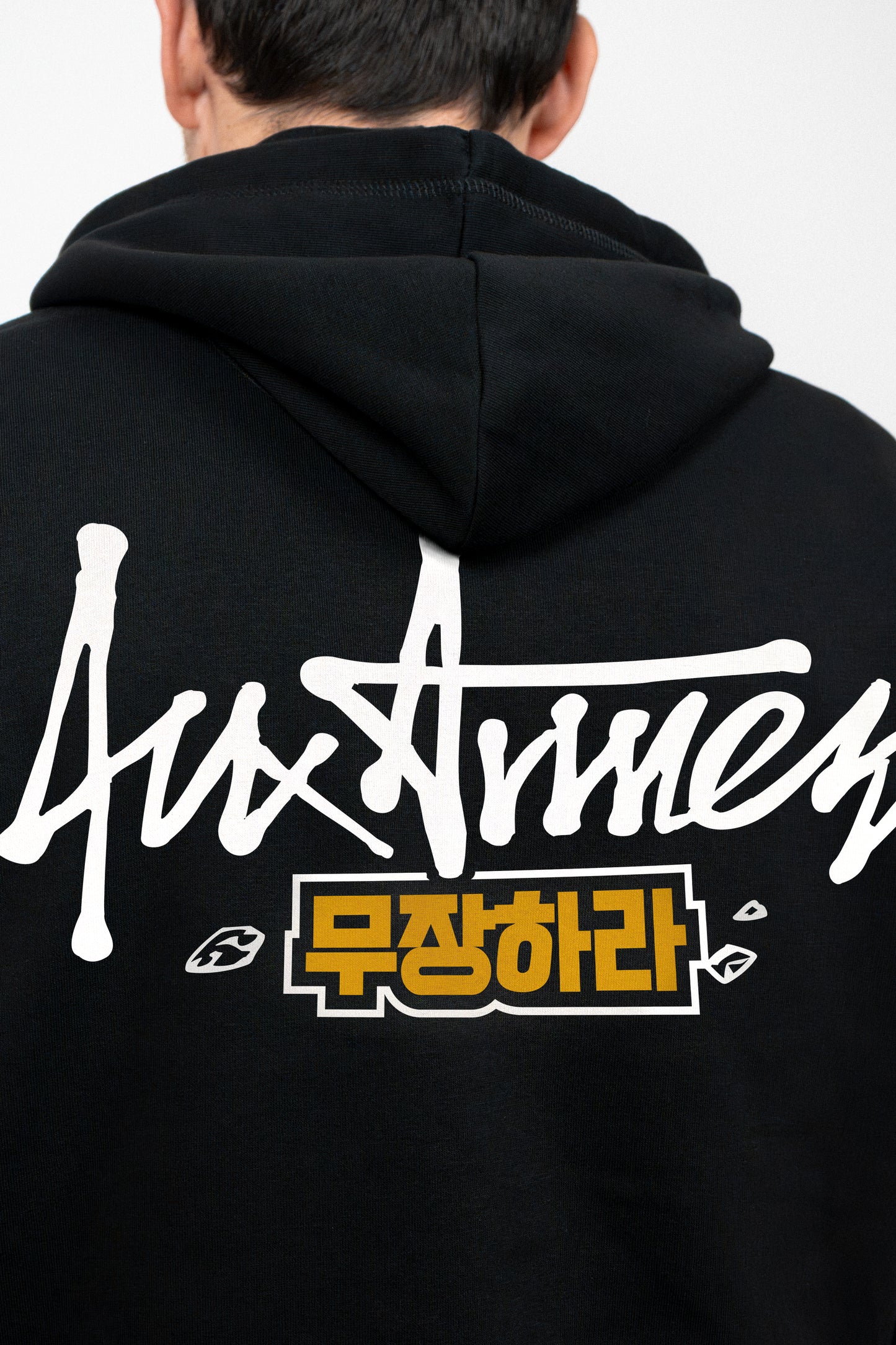 Hoodie AuxArmes | Team Peps | Édition limitée